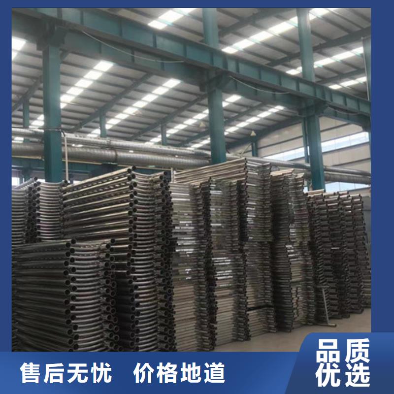 护栏 标志牌标志杆实力厂家直销