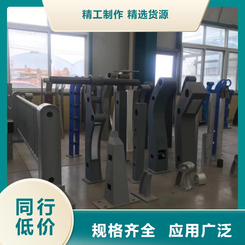 护栏 【高速公路护栏】实力雄厚品质保障