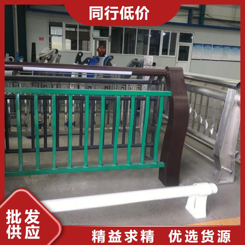 护栏生命防护栏厂家质量好