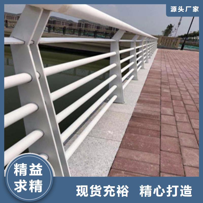 生产波形护栏安装_精选厂家