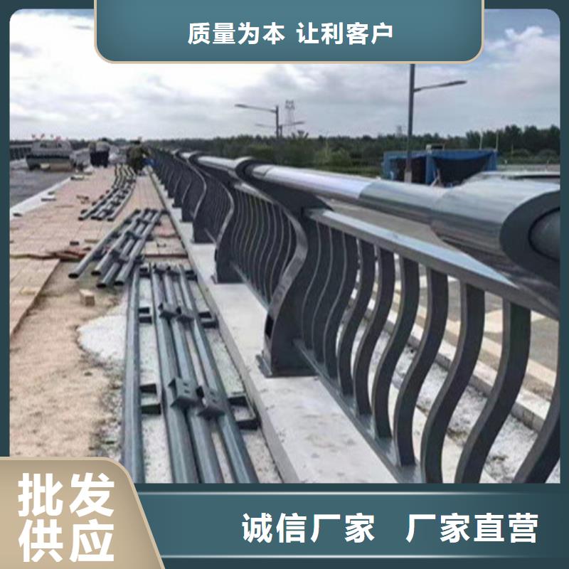 河道栏杆厂家优选