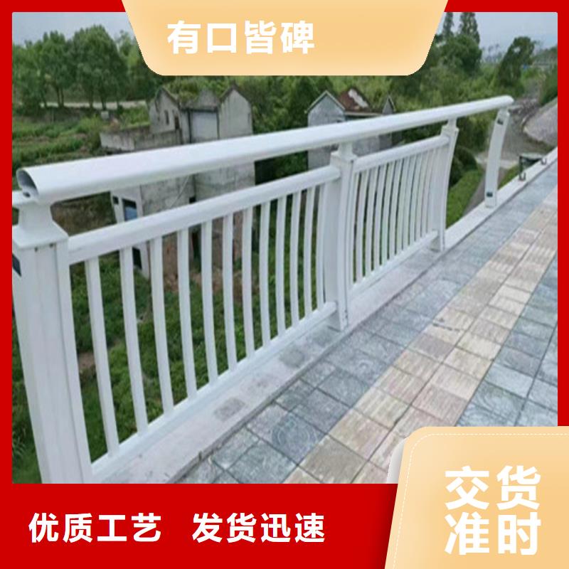 护栏-【波形护栏板】保障产品质量