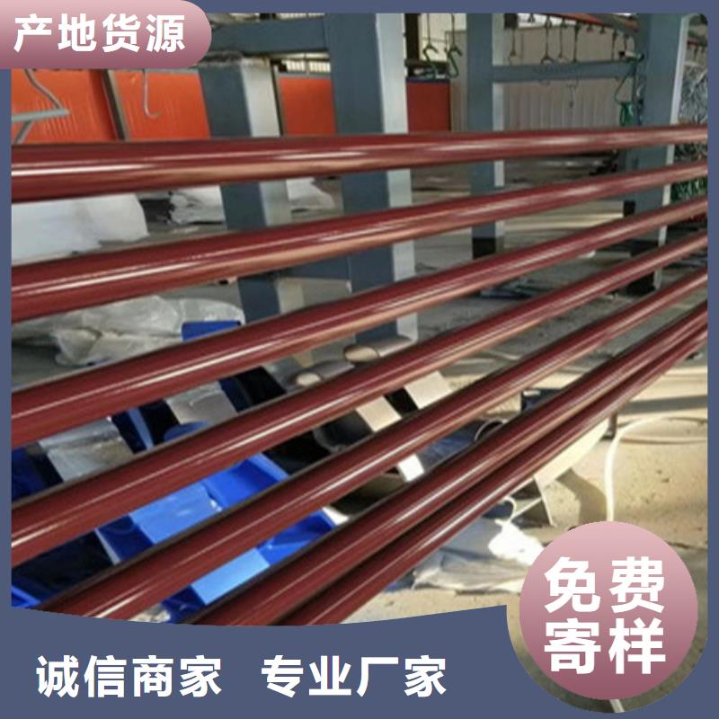 泰宁生命防护栏