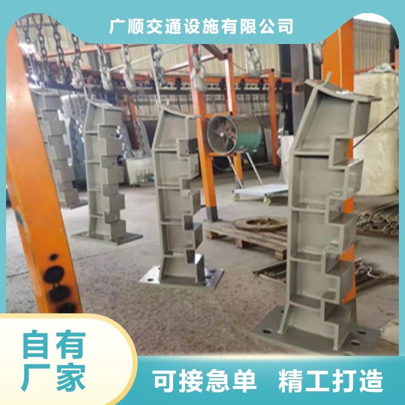 护栏 标志牌标志杆厂家资质认证