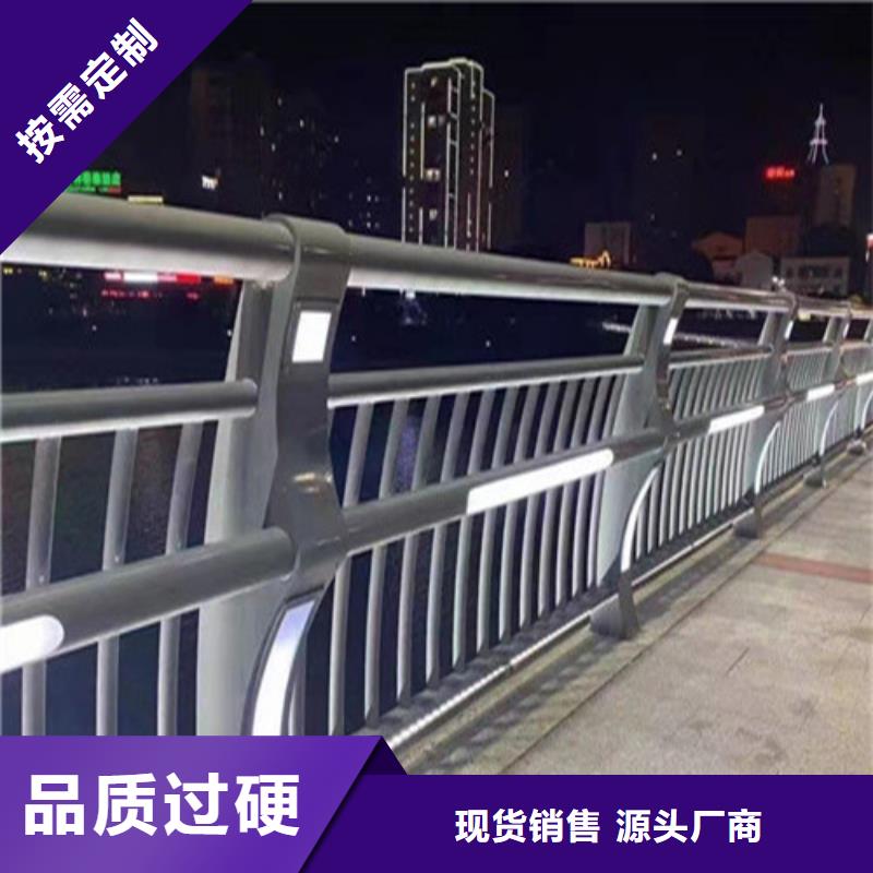 生命防护栏_服务优质