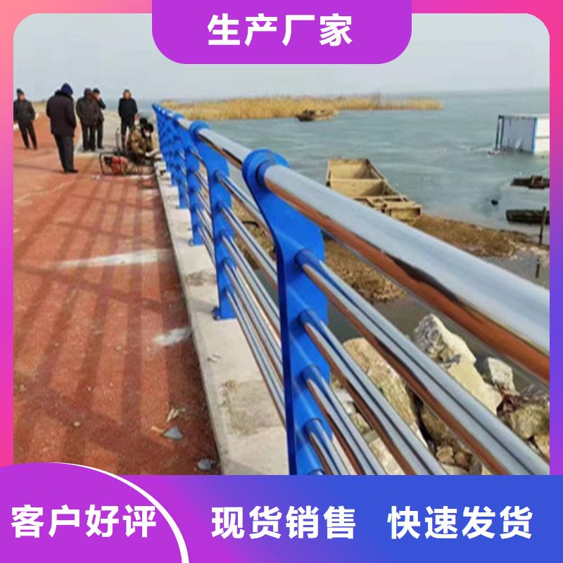 【护栏】_波形护栏板厂家品质可靠