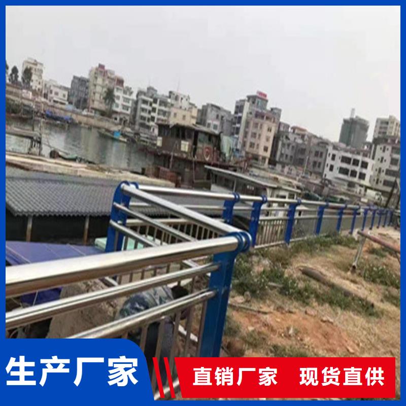 【护栏波形护栏厂家实时报价】