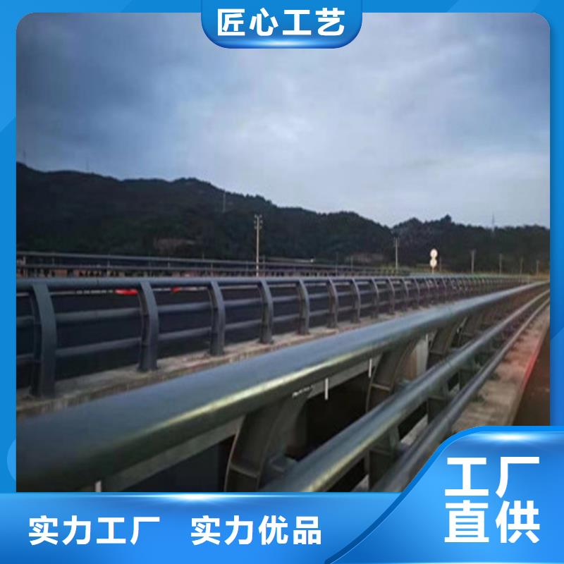 护栏【标志牌标志杆厂家】敢与同行比价格