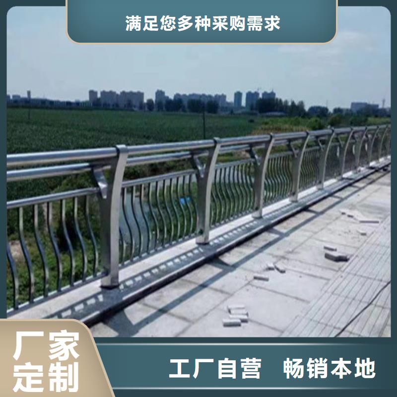 护栏波形护栏价格实惠