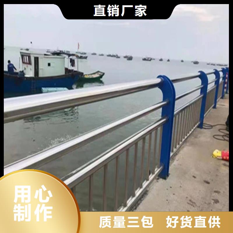 护栏【标志牌标志杆厂家】敢与同行比价格