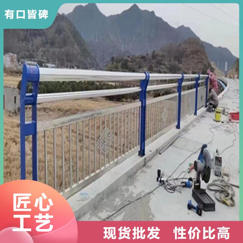 护栏【高速公路护栏厂家】贴心服务