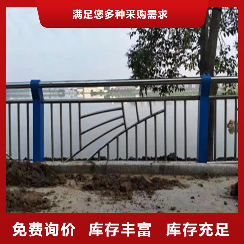 护栏-【波形护栏板】保障产品质量