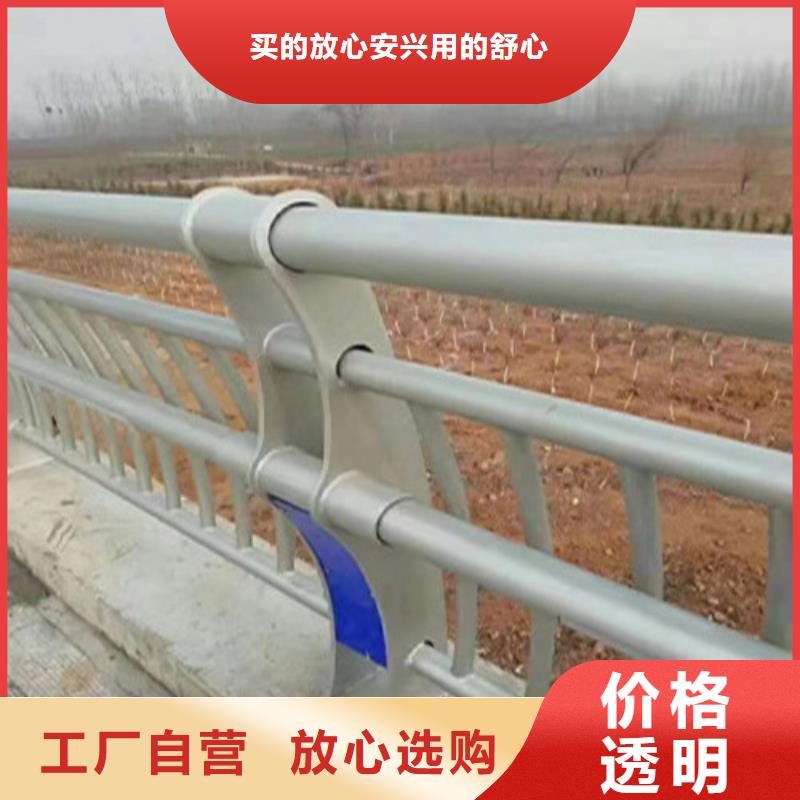 护栏【高速公路护栏厂家】贴心服务