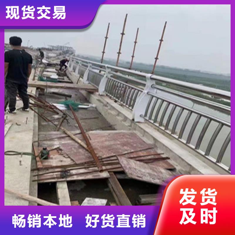 护栏-【波形护栏板】保障产品质量