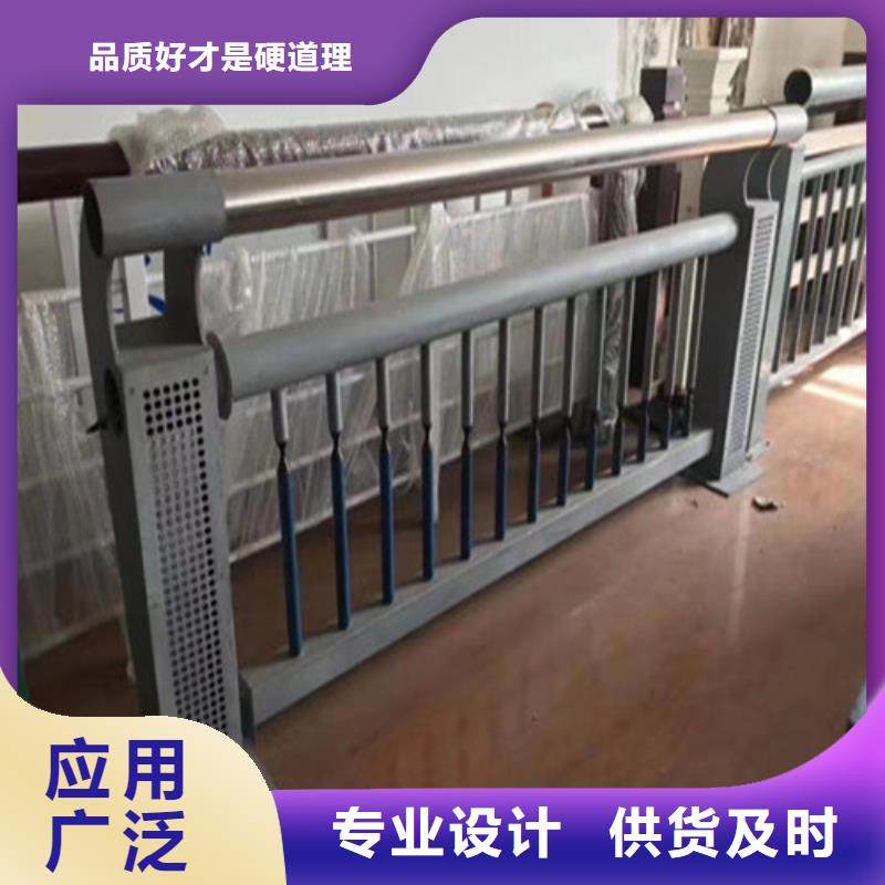 护栏【高速公路护栏厂家】贴心服务