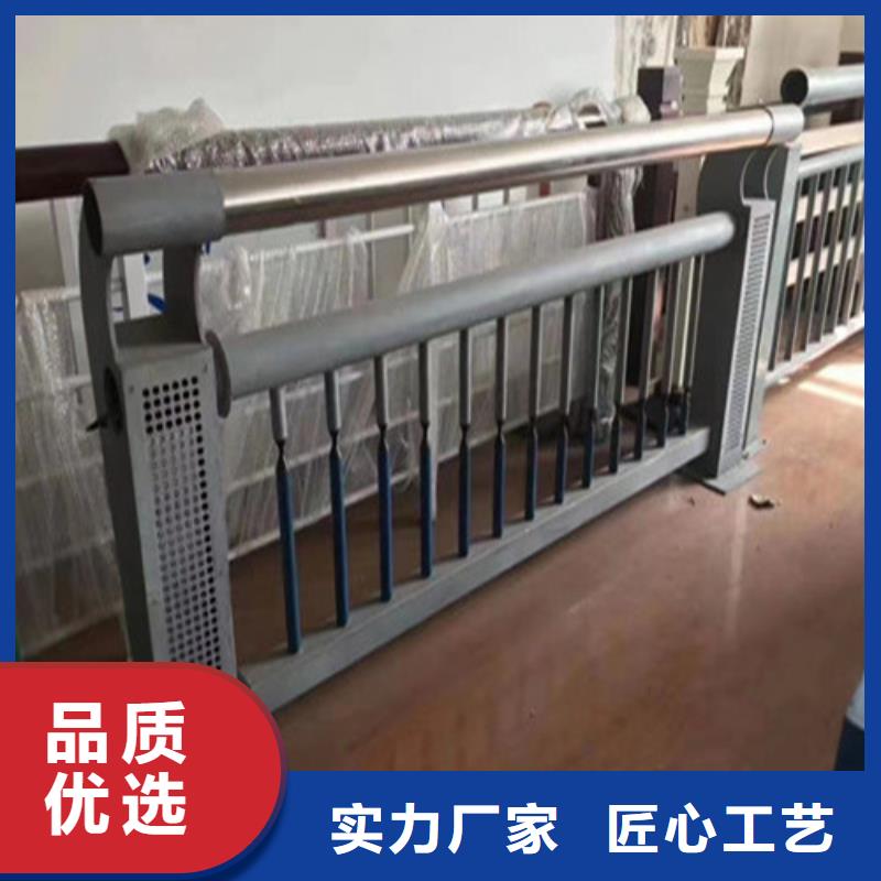 护栏 【高速公路护栏】实力雄厚品质保障