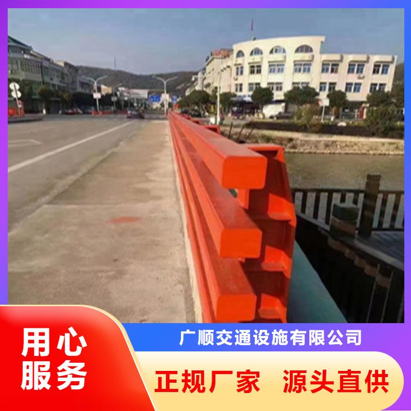 护栏【标志牌标志杆厂家】省心又省钱