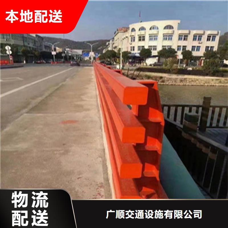 护栏【高速公路护栏厂家】贴心服务