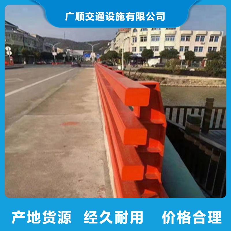 护栏-【波形护栏板】保障产品质量
