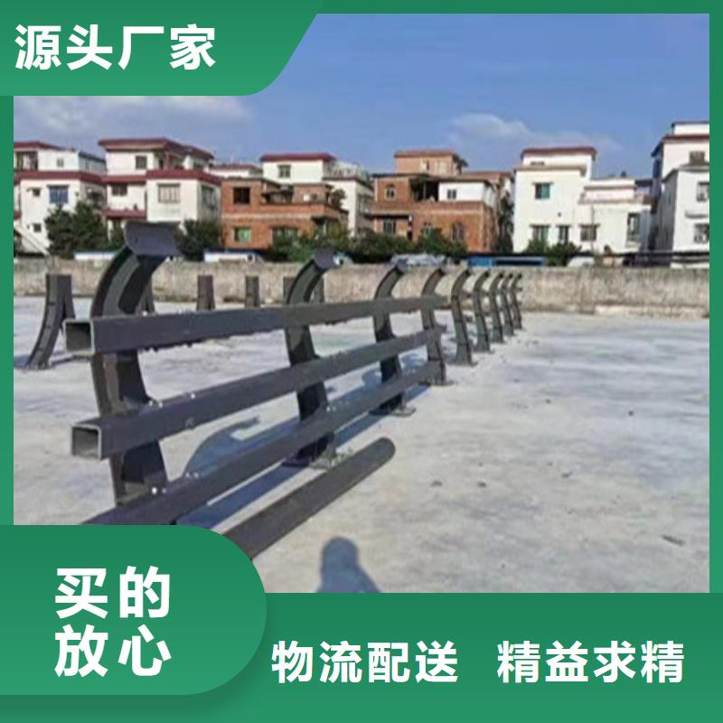 护栏【标志牌标志杆厂家】省心又省钱