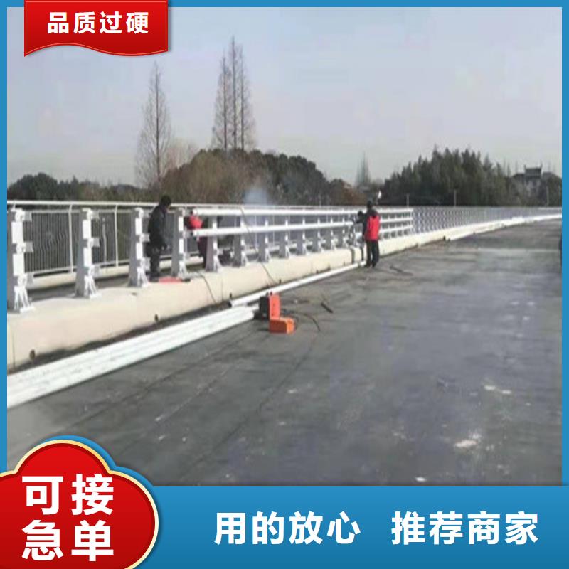 护栏【高速公路护栏厂家】贴心服务