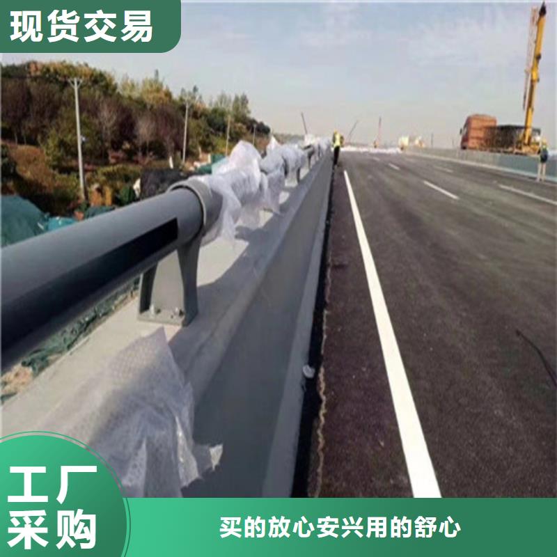 护栏【标志牌标志杆厂家】省心又省钱