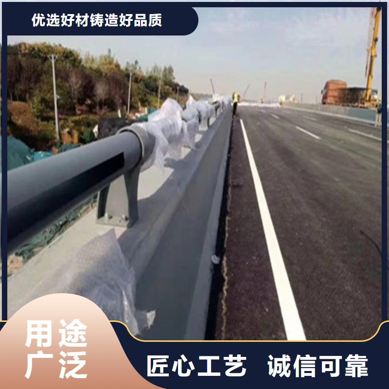 护栏生命防护栏厂家质量好