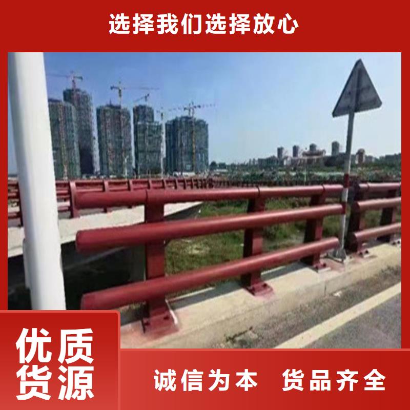 护栏,【波形公路护栏厂家】质优价保