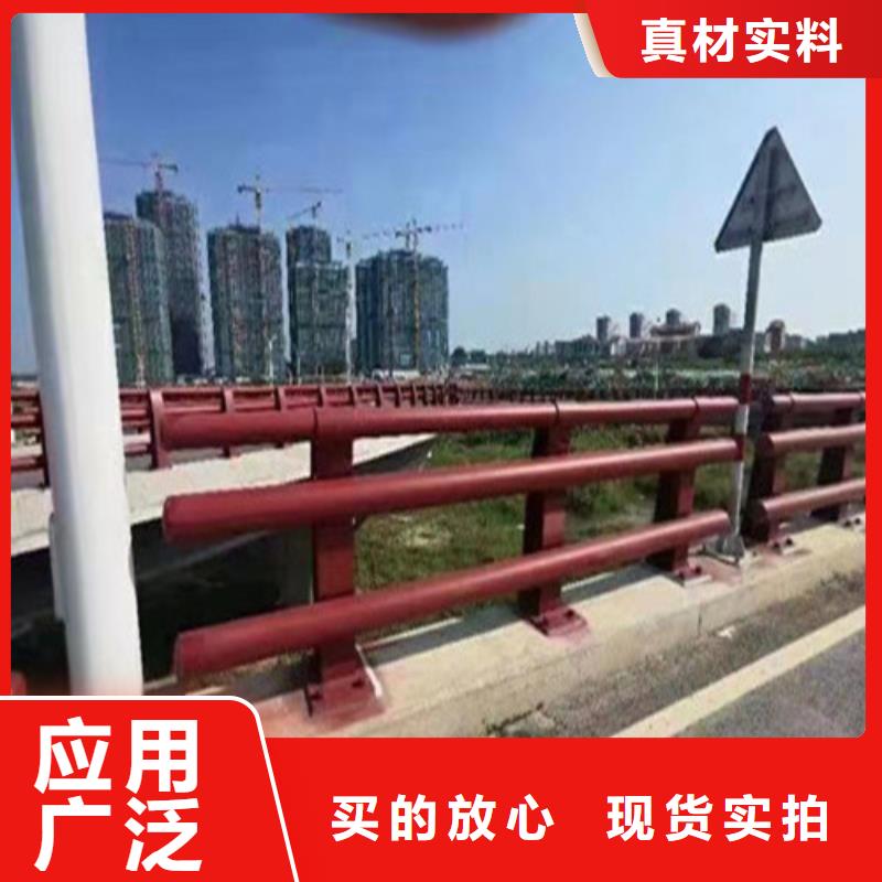 护栏【高速公路护栏厂家】贴心服务
