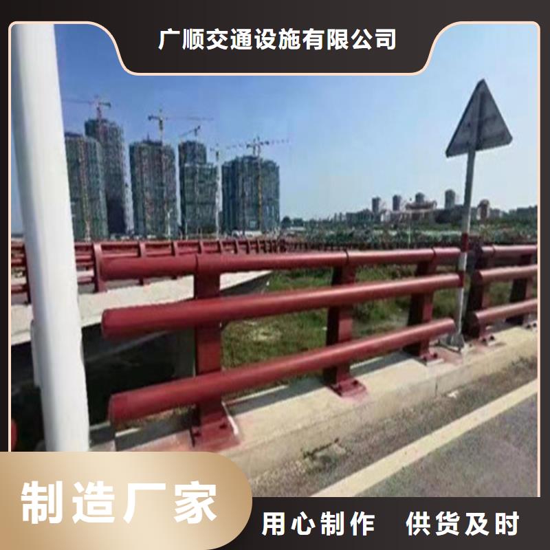 护栏【标志牌标志杆厂家】省心又省钱