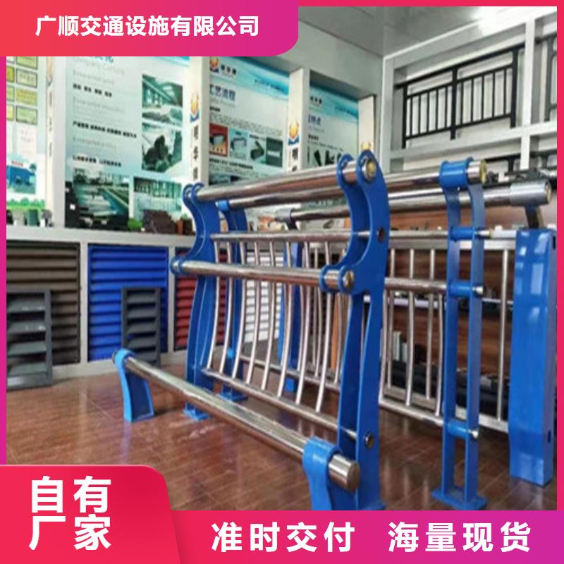 护栏【标志牌标志杆厂家】省心又省钱