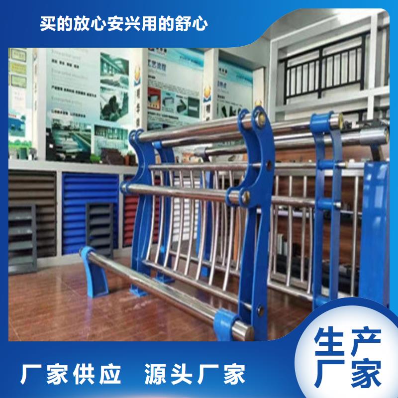 护栏乡村安保防护栏工程施工案例