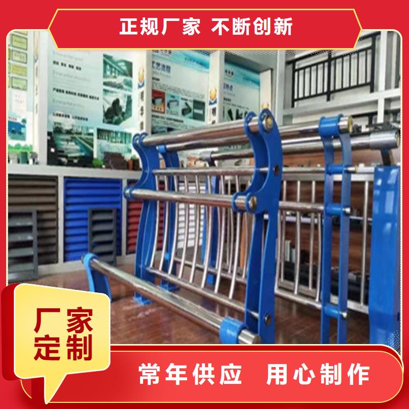 【护栏】波形护栏厂家N年专注