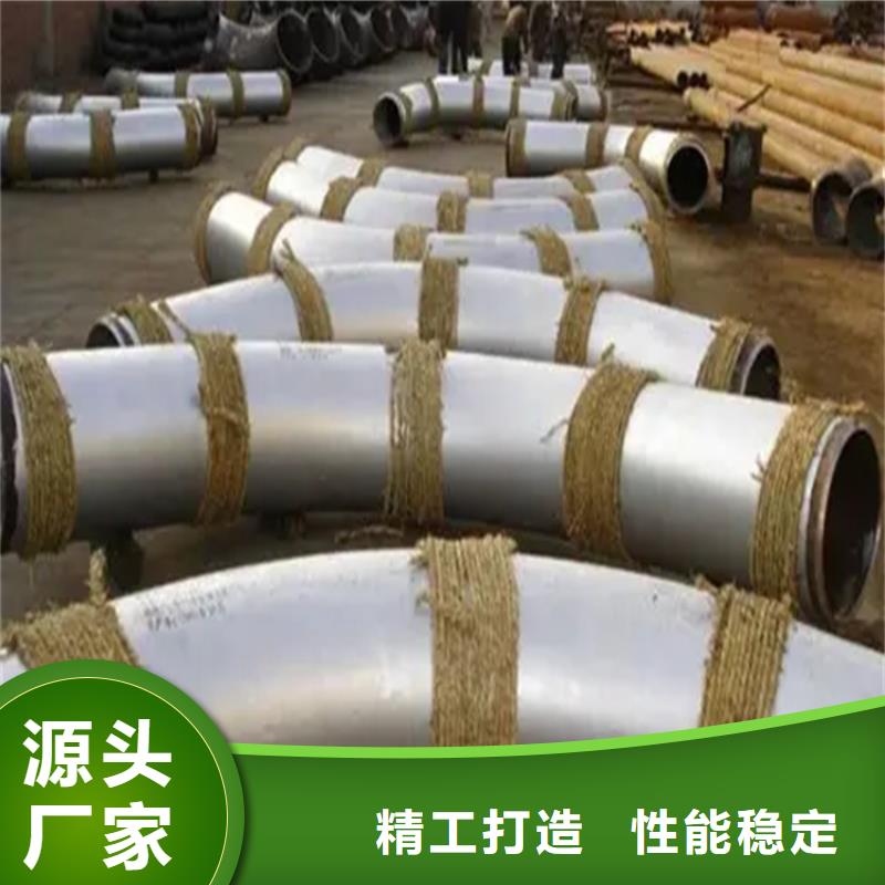 弯管_【中频弯管】来电咨询