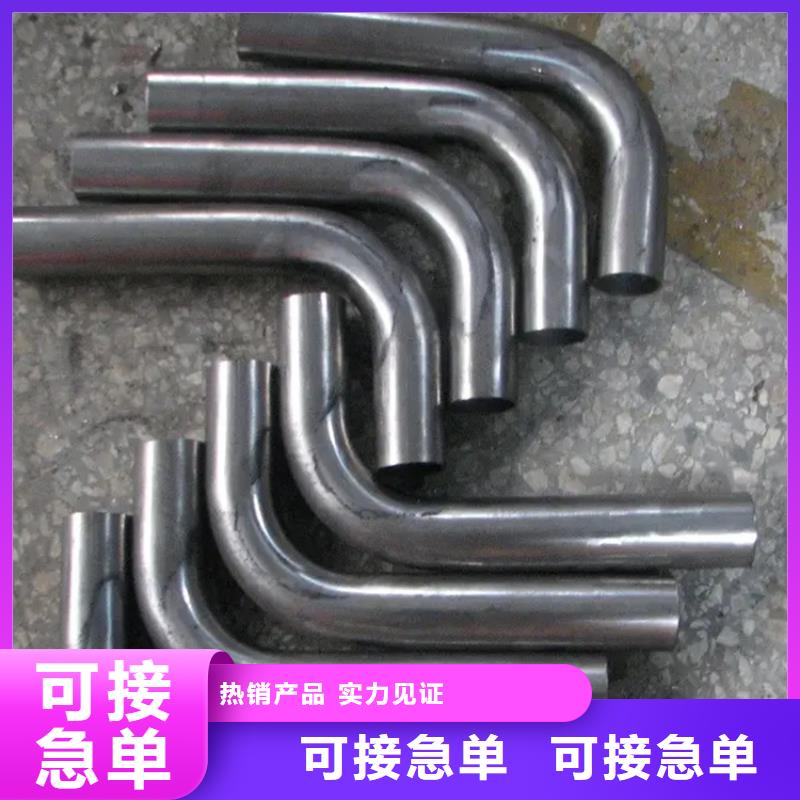 弯管_中频弯管多年行业积累