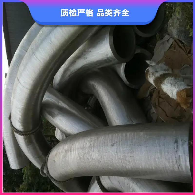 【弯管中频弯管种类齐全】