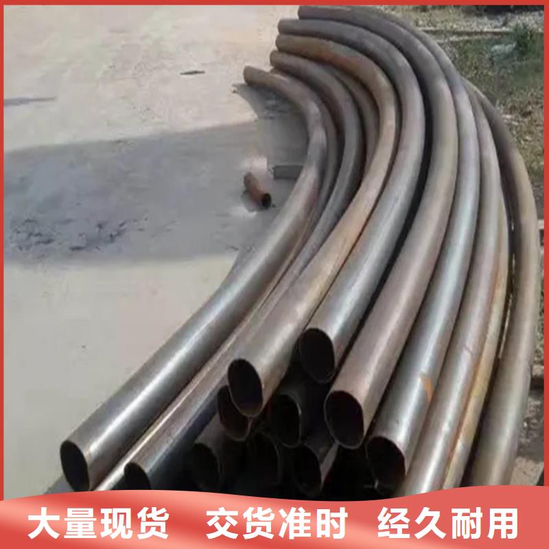 弯管_中频弯管专业设计