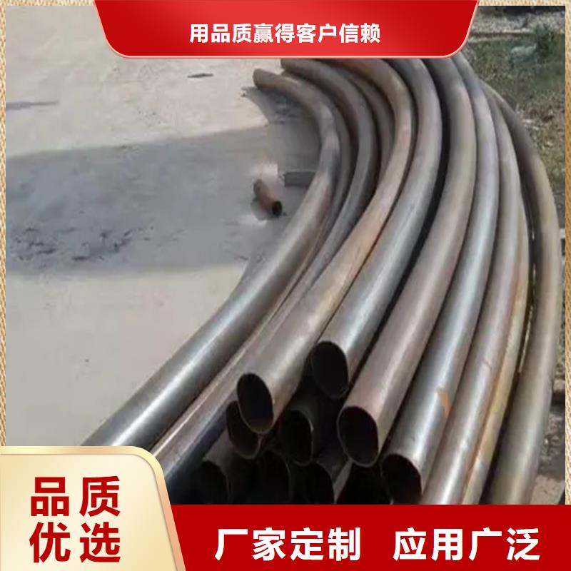 弯管 中频弯管符合行业标准