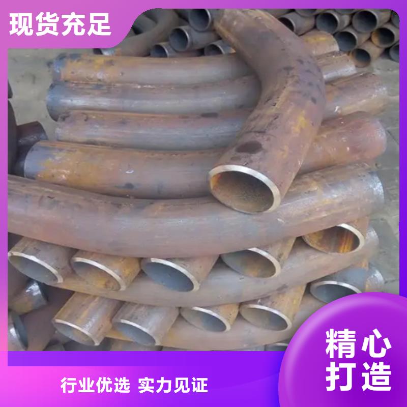 弯管_中频弯管精品优选