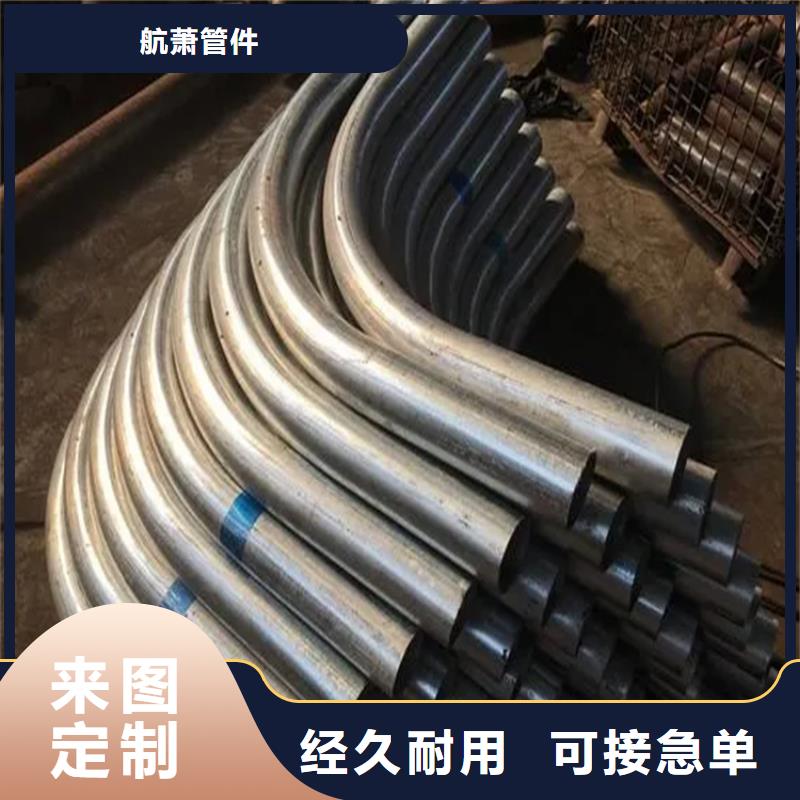  弯管助您降低采购成本