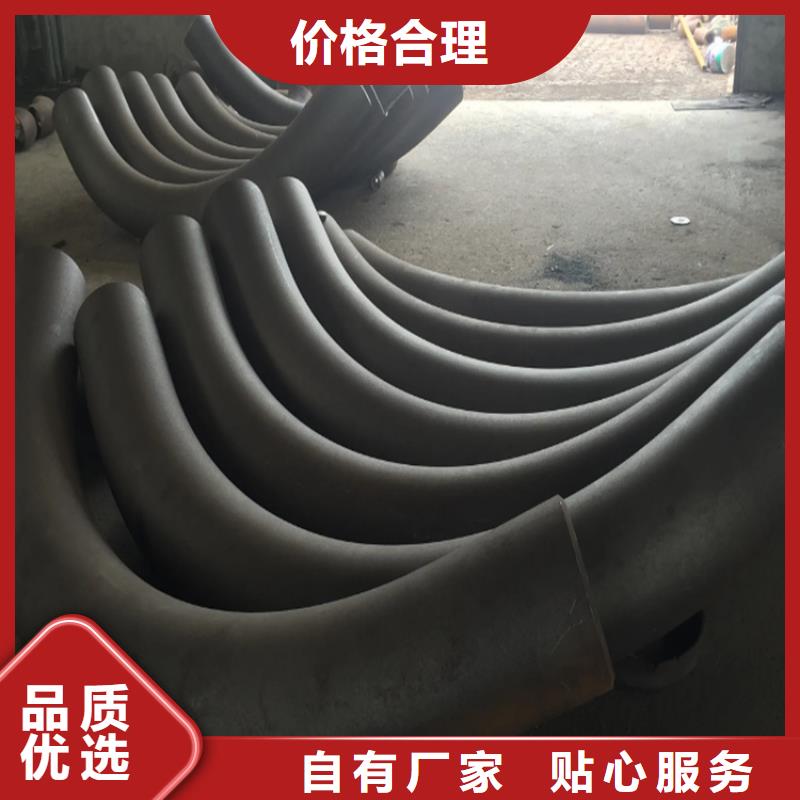 弯管中频弯管质检严格