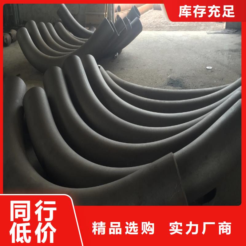 弯管中频弯管工程施工案例
