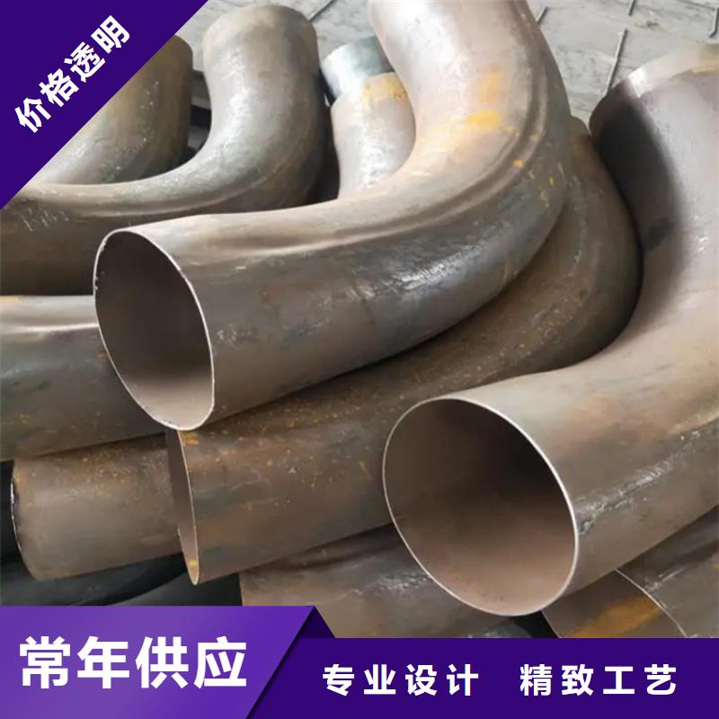 【弯管】中频弯管用心做好细节