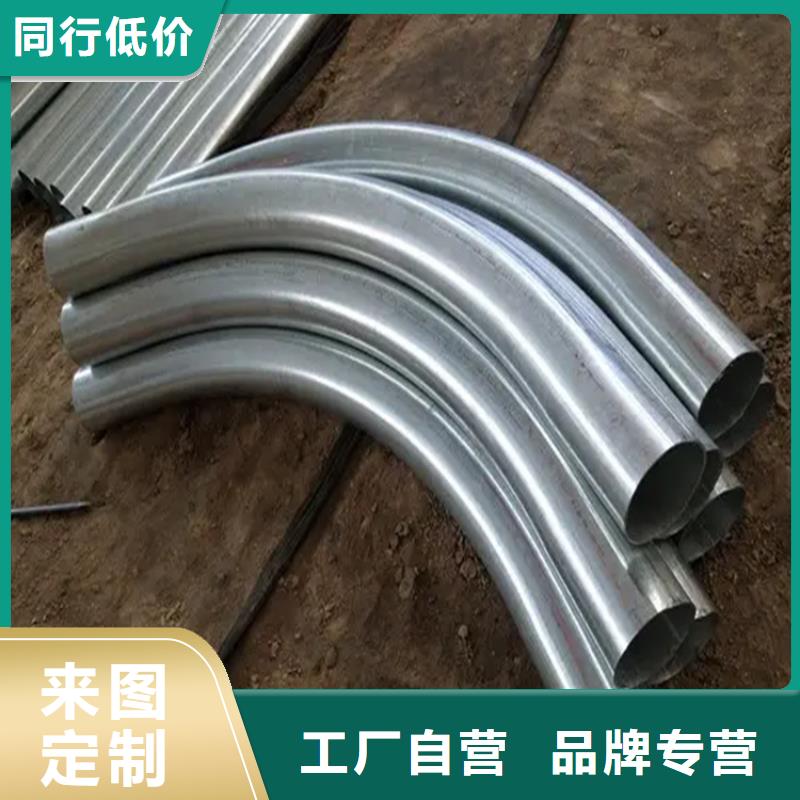 弯管_中频弯管精品优选