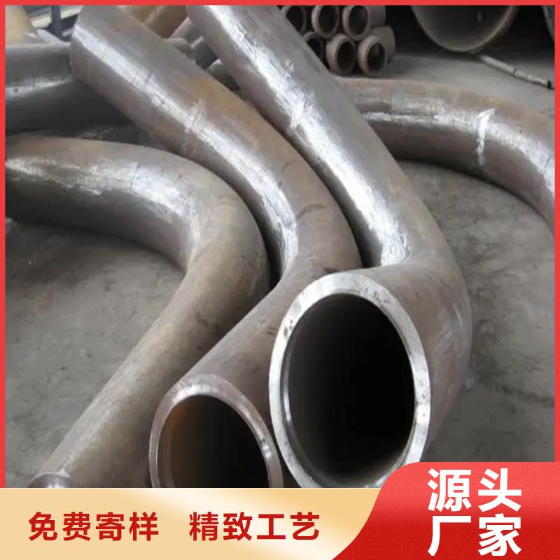 弯管_【中频弯管】来电咨询