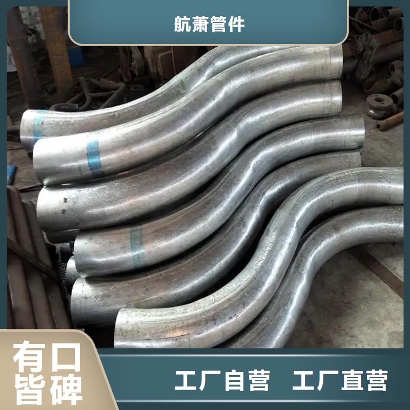 弯管-中频弯管您身边的厂家