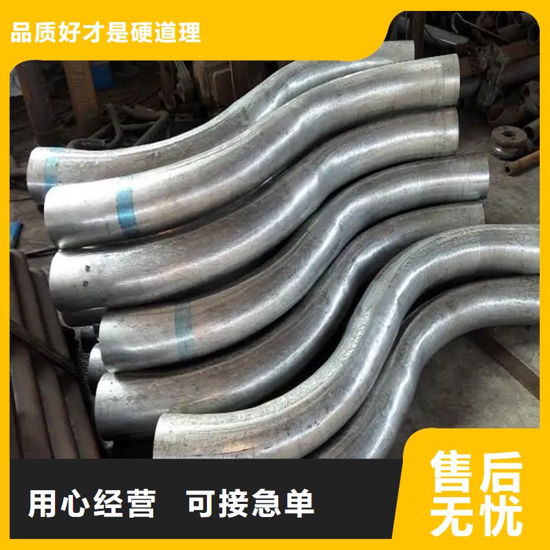 弯管 L型弯管优选厂家