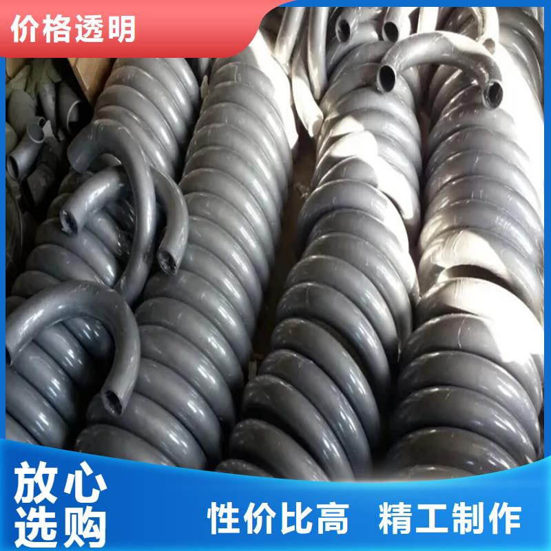 弯管【中频弯管】精心选材
