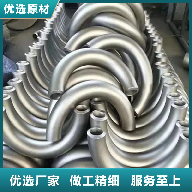 弯管_中频弯管精品优选