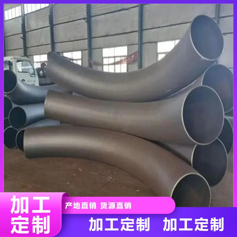 弯管 H型钢拉弯选择我们选择放心